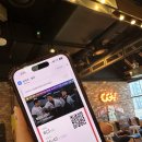 23.06.03-04 다사다난 하지만 사랑은 더 깊어진! (CGV배곧 / 버닝테니스 / 애술인 / 처갓집친척인사...
