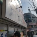 최가네밀면 이미지