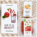 반반푸드팩토리 | 과일도시락 컵과일주문 푸드팩토리 하루 한컵