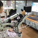 유성재활사 이미지