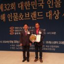 베스트인력개발 - 해운대구 | 베스트인력개발