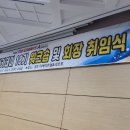 더케이아카데미