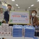 로젠요양병원 이미지