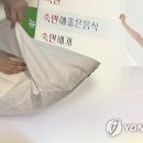 매드짐 이미지