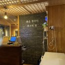 공간포차 - 원주시 남원로 90 | 공간포차
