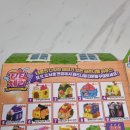 킹스타게임장 이미지