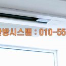 명품냉난방시스템 이미지