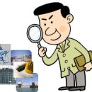 환경법령 위반 건설업체 입찰때 불이익 이미지