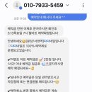 DADA네일다다 이미지