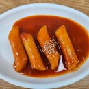 [나주/빛가람동] 빛가람동 메밀 맛집, 산수모밀 혁신본점