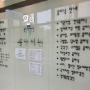 봄빛의원 이미지