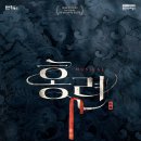 평생학습관 큰어울마당 이미지