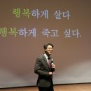 충청북도장애인종합복지관 이미지