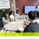 주식회사 이레컨설팅 이미지