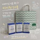(주)아이원 | [내돈내산] 어버이날 선물 추천 눈영양제 ‘아이원 트리플’ 후기 총정리 (루테인 오메가3 효과)