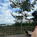 서포농협하나로마트 이미지