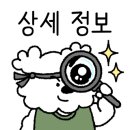 크로스핏 샷 이미지