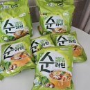 라면가득 | [농심] 순라면 식물성 재료 가득 라면, 비건라면 솔직후기