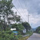 중앙여울펜션 이미지