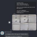 리얼환경산업 | 사무실청소 후기 모음 (리얼 후기 공개합니다)