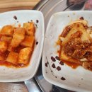 숙이네 감자탕 이미지