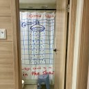 멍shower(멍샤워) 이미지