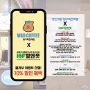 힐앤풋 이미지