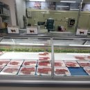 거대한우농장 이미지