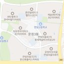 한울세탁소 이미지
