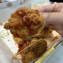 네네치킨용현점 이미지