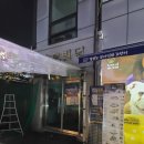 장보는 강아지와 고양이 안성본점 이미지