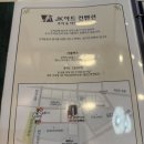 아트광고공사 | W1. JK아트컨벤션 투어 및 계약 후기
