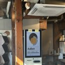 오봉 | 경복궁역 근처 서촌 맛집 추천 오봉카츠 후기