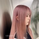 세인미용실