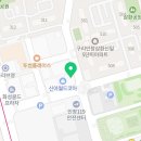 성시온누리약국 이미지