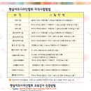햇살디자인 이미지
