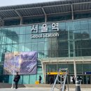 강북센트럴치과의원 이미지