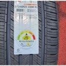 검정발통 이미지