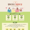 피오텍솔루션