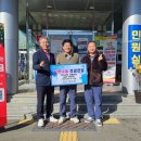 벽진농업협동조합 이미지