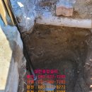 대한종합설비 이미지