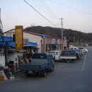 구이정육점