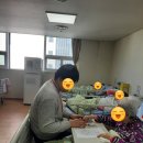 미남동의요양병원 이미지