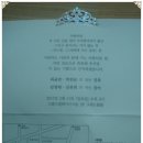 회성동186 이미지