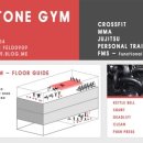 인천 트라이스톤 이미지