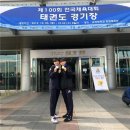 포항흥해공업고등학교 이미지