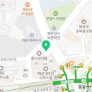 카페마일로세무서점 이미지