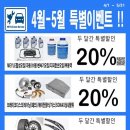 현대1급이조자동차정비