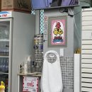 봉평막국수랑코다리 | 평택항 포승공단 맛집 봉평막국수랑코다리