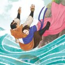 천황식당 이미지